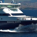 El ex Nissos Chios regresará a aguas españolas
